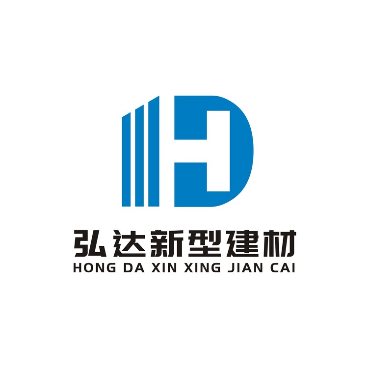 弘达新型建材logo