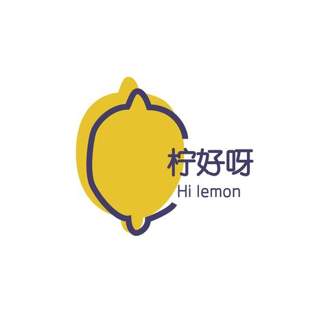 柠好呀logologo设计