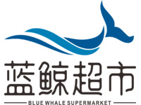 蓝鲸超市
