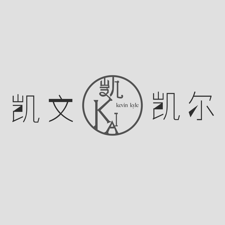 凯文 凯尔logo