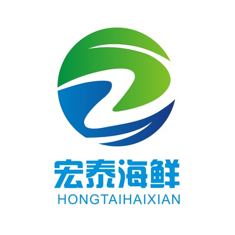 宏泰海鲜logo设计