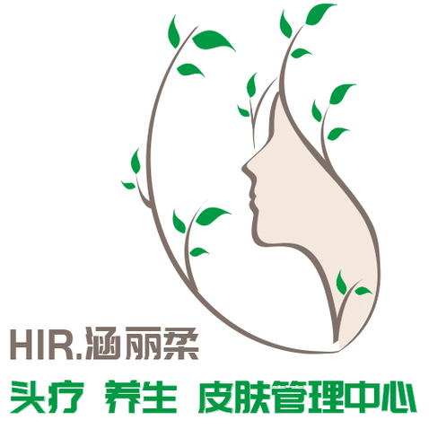 涵丽柔logo设计