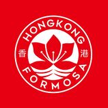 Formosa