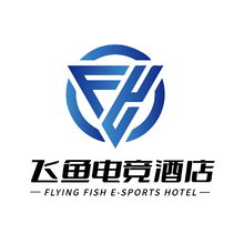 飛魚電競酒店