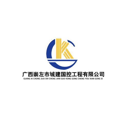 国控城建logo设计