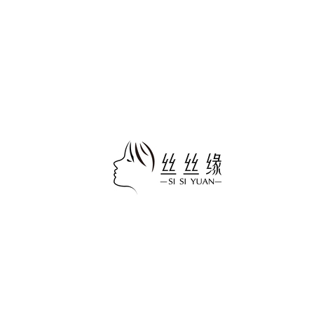 丝丝缘logo设计