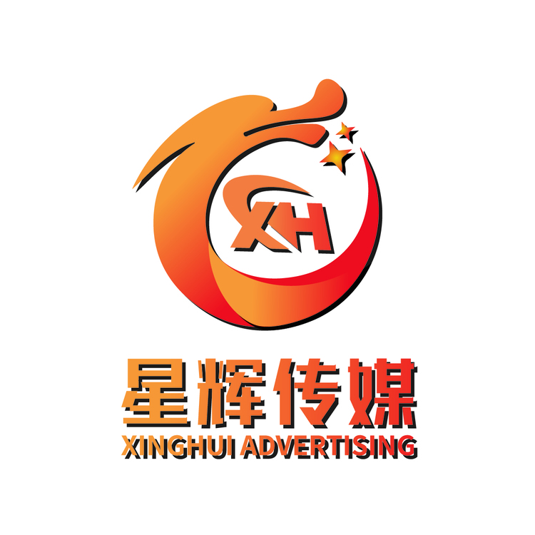 星辉传媒logo