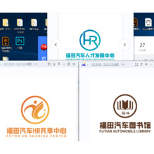 福田系列logo設計