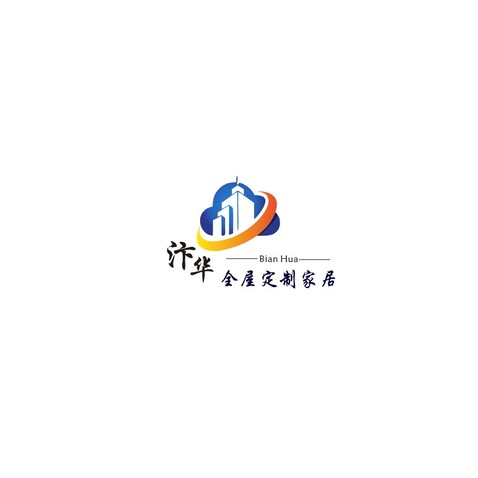 汴华全屋定制家居logo设计