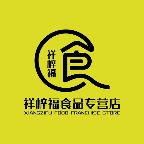 祥梓福食品专营店logo设计