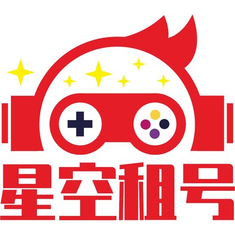 星空租号logo设计