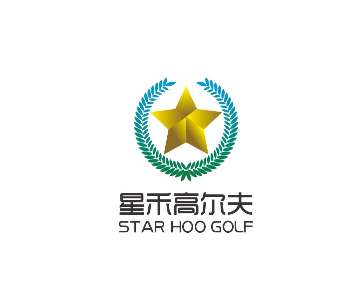 星和高尔夫logo