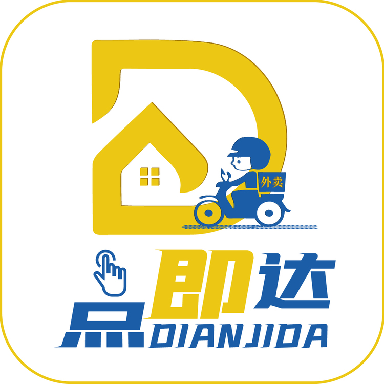 点即达_房子 骑手 外卖 手指 _logo设计案例欣赏_神笔设计