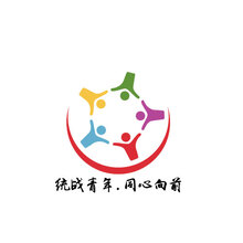 統戰(zhàn)青年