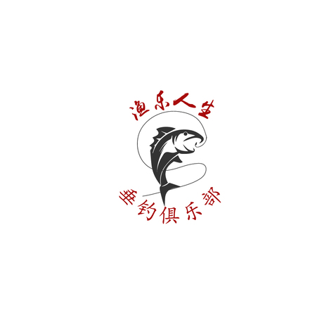 渔乐人生logo设计