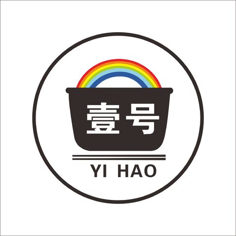 壹號(hào)logo設(shè)計(jì)