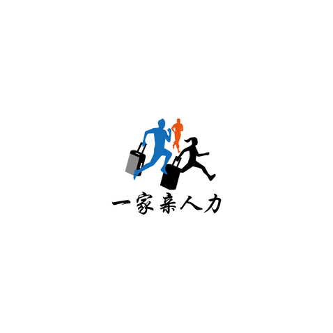 一家亲人力logo设计