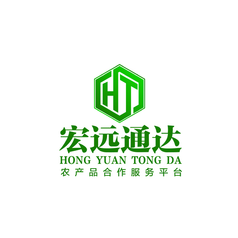 宏远通达商贸有限公司logo设计