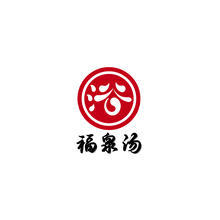 福泉湯洗浴