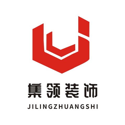 河南集领装饰工程有限公司logo设计