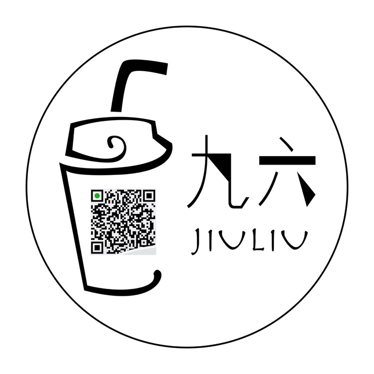 九六奶茶logo