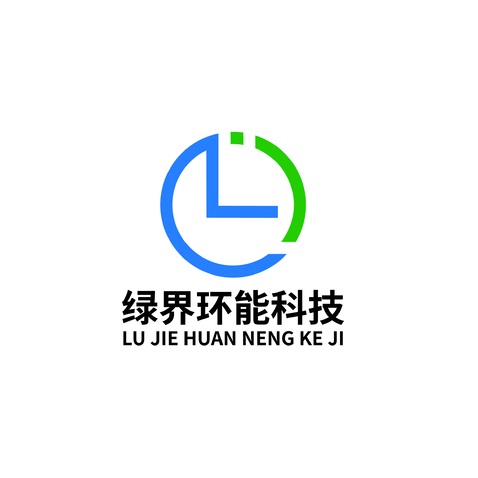 绿界环能科技logo设计