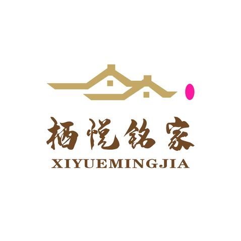 栖悦铭家logo设计