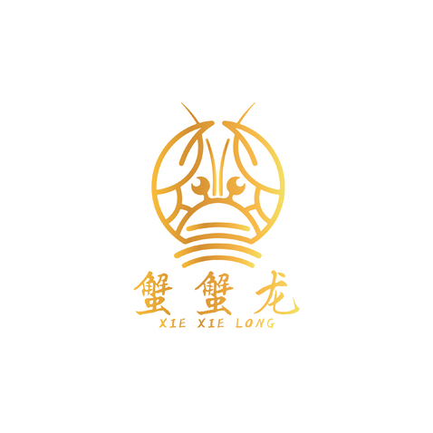 蟹蟹龙logo设计