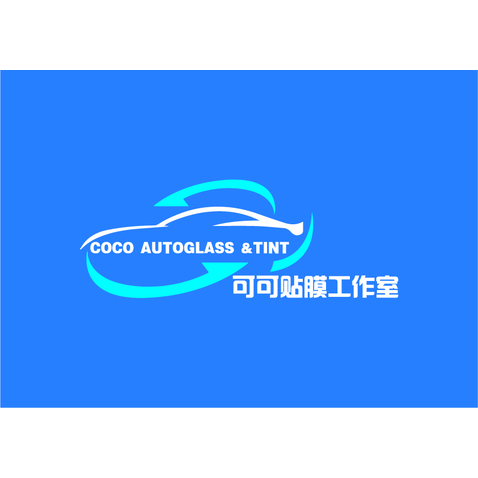 可可贴膜工作室logo设计