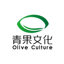 青果文化