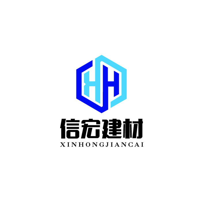 信宏建材logo