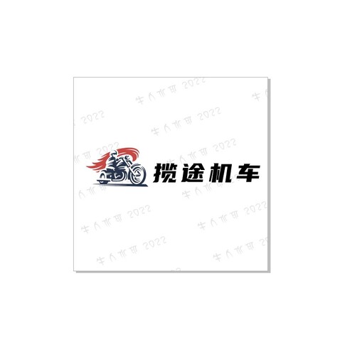 栏图机车logo设计