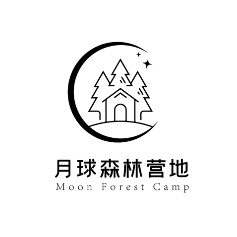 月球森林营地logo设计