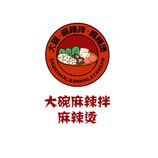 麻辣烫logo