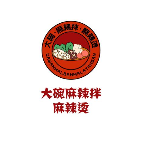 麻辣烫logologo设计