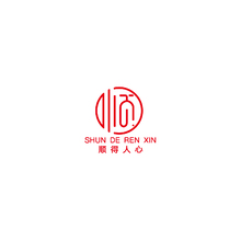 順得人心