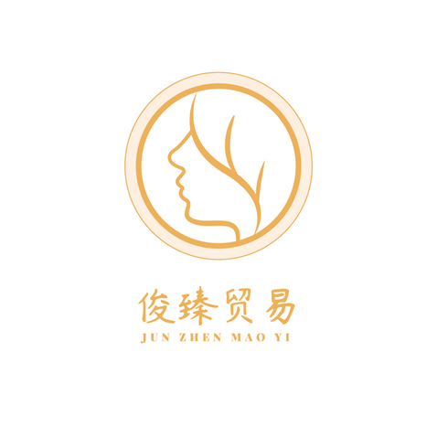 俊榛logologo设计