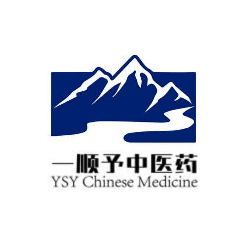 深圳一顺予中医药科技有限公司logo设计