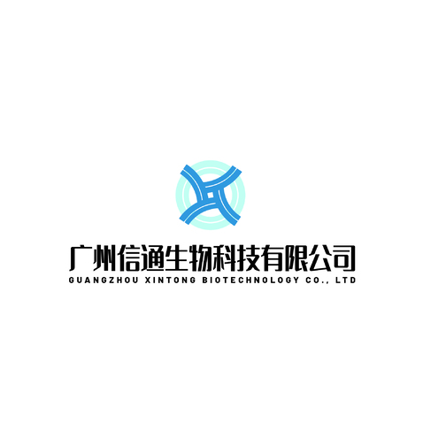 广州信通生物科技logo设计