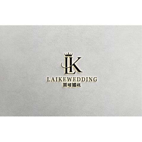 莱可婚礼logo设计