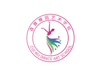毳舞舞蹈艺术学校