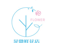 见微鲜花店logo