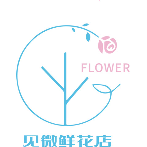 见微鲜花店logologo设计