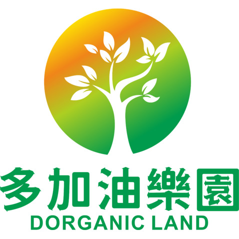 多加油樂園logo设计