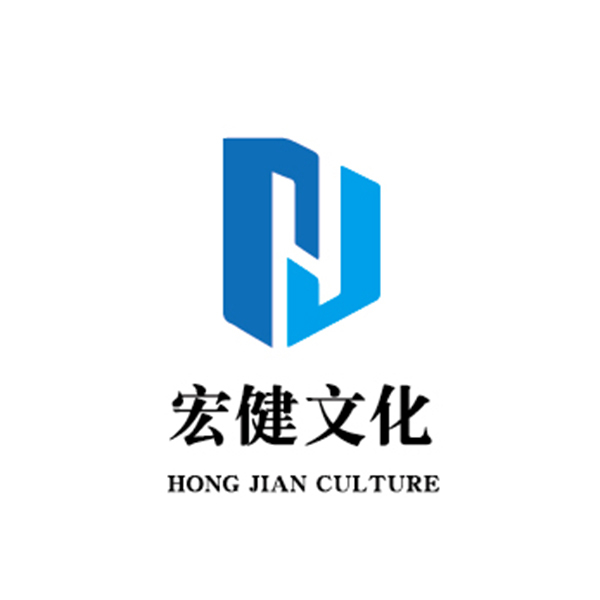 宏健文化logo