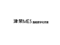 津荣EMS