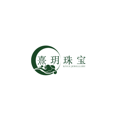 熹玥珠宝logo设计