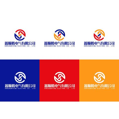 鑫顺腾logologo设计