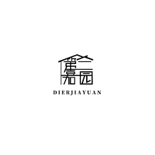 第二家園