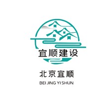 河北宜順建設(shè)工程有限公司